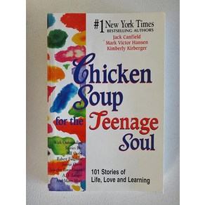 스콜라스틱 Chicken Soup fo the Teenage Soul [hadcove], 스콜라스틱 Chicken Soup fo the Tee