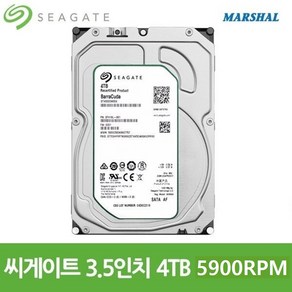 씨게이트 3.5인치 하드디스크 4TB 5900RPM HDD ST4000VX007