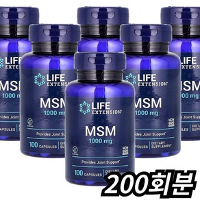 라이프익스텐션 MSM 1000mg 캡슐, 200회분, 1개