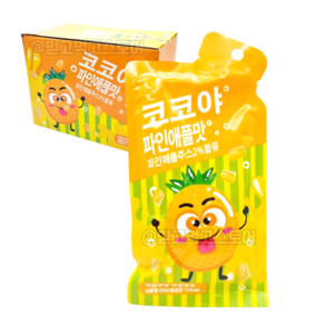 코코야 코코넛젤리 파인애플맛 음료 얼려먹는 젤리가 들어있는, 20개, 66ml