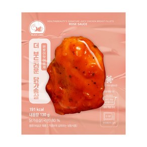 헬스앤뷰티 더 부드러운 닭가슴살 바로이맛이로제, 130g, 20개