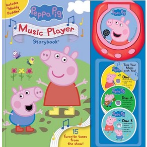 Peppa Pig:Music Player, Sfi Readerlink Dist
