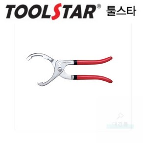 툴스타 오일 필터 렌치 TS-OFW10 TS-OFW12 10인치 12인치