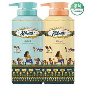 무궁화 샤워때비누 900ml (사해 + 화산), 1세트