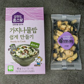 유기농 간편 가지 나물밥 (2인분 X 3개입), 45g, 1개