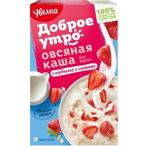 우벨카 인스턴트 오트밀 딸기&크림맛 200g (40g*5ea) UVELKA INSTANT OATMEAL STRAWBERRY&CREAM FLAVOR 200g (40g*5ea)