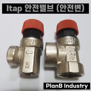 Itap 이탑안전변 Safety valve 15A 20A 3ba 안전밸브, 1개