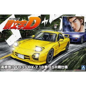 아오시마 이니셜D 18 FD3S RX-7 Keisuke Takahashi SSR Vol.18 타카하시 케이스케 제18권 SSR사양, 1개