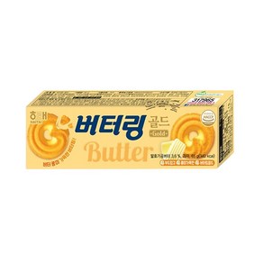 해태제과 버터링 소프트, 65g, 24개