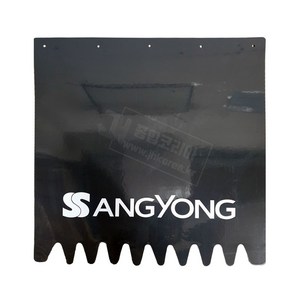 SSANGYONG 프린팅 흙받이 고무 1개/620mmX627mm/두께3mm