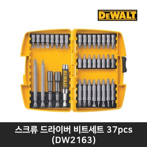 디월트 스크류 임팩용 드라이버 세트 37pcs DW2163, 1개