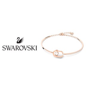 스와로브스키 SWAROVSKI 주얼리 NORTH 로즈골드 뱅글 팔찌 5472382