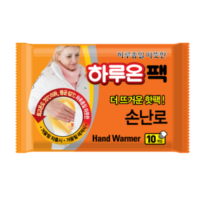 [국내생산] 하루온 더뜨거운 손난로 10p 95g, 3개