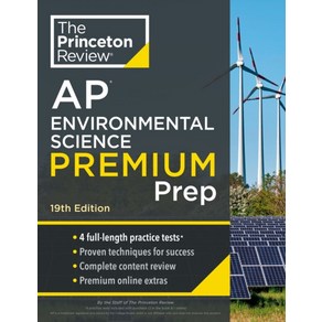 Pinceton Review AP Envionmental Science Pemium Pep, Pinceton Review AP Envionm.., The Pinceton Review(저), Random House Childen's Books