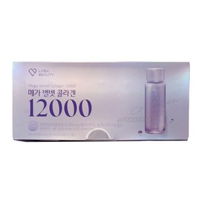 [랩앤뷰티] 메가 벨벳 콜라겐 12000 (수량선택) 마시는 콜라겐, 210ml, 7개