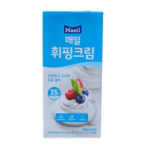 매일 휘핑크림35_1L, 1L, 12개