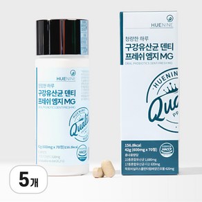 휴나인 구강 유래 유산균 덴티 클린 프레쉬 제로 엠지 MG 클리닉 레프, 5개, 70정