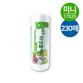 홈인더스트리 쉐프 위생롤백 17x25cm 230매 실속형, 1개