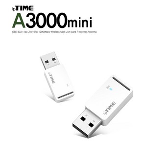 iptime 아이피타임 A3000mini AC1200 무선랜카드 WIFI지원 초슬림 초소형, 1개