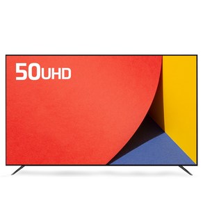 티브이지 50인치TV 4K UHD LED TV 고화질패널 1등급티비