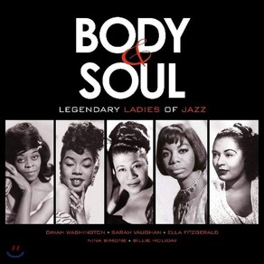 [LP] 여성 재즈 디바 보컬 모음집 (Legenday Ladies of Jazz) [LP] : 엘라 피츠제랄드 니나 시몬 빌리 홀리데이 사라 본 디나 워싱텅