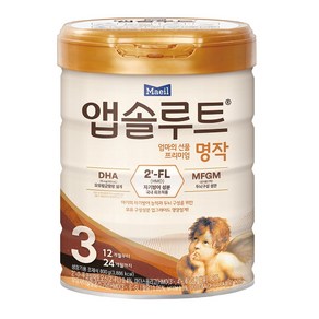 매일 앱솔루트 리뉴얼 명작 2FL 3단계 (800G)