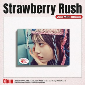 츄 (CHUU) - 미니앨범 2집 : Stawbey Rush [STAYG ALBUM ve.]