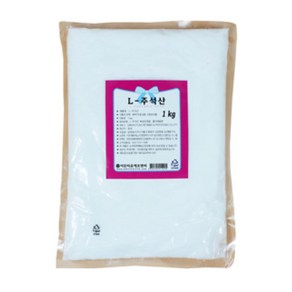 주석산 200g(소분)