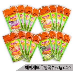 해피세트 무염국수 60g x 4 앵무새국수 햄스터 간식, 호박 4봉, 4개