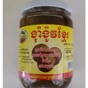 캄보디아식품 캄보디아레몬절임 레몬절임 365g worldfood