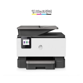 [잉크바이프린터] HP 오피스젯 프로 9010 공기계+무칩 리퍼비쉬