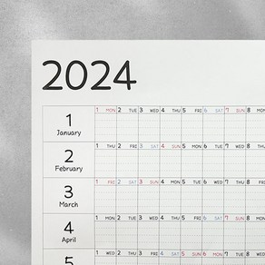 2024년 포스터형 한장 플래너 연간 달력, 한장플래너 B2