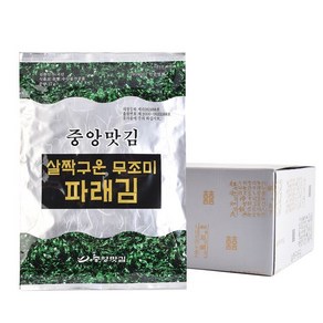 중앙맛김 살짝 구운 무조미 파래김 17g x 8봉 45년 전통 원초부터 다른 명품 김, 8개