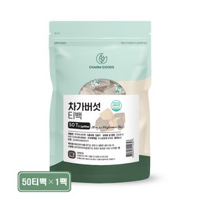 차가버섯 차 삼각 티백 러시아산 건 말린 차가버섯 원물 100% 베타글루칸 폴리페놀 SOD 건강차 전통차 식약처 식약청 HACCP인증 인정 추천, 60g, 1개, 50개입