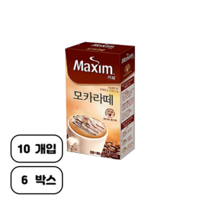 맥심 카페 모카라떼 커피믹스, 13.2g, 10개입, 6개