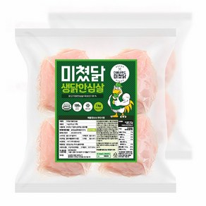 미쳤닭 냉동 생닭안심살 (200g포장), 200g, 25개