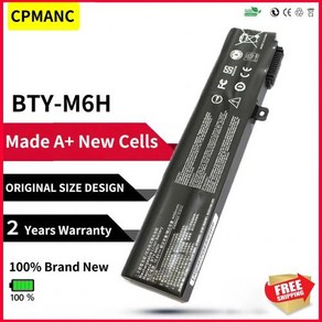 CPMANC BTY-M6H 노트북 배터리 MSI GE62 GE72 GP62 GP72 GL62 GL72 GP62VR GP72VR PE60 PE70 MS-16J2 MS-16J3 MS