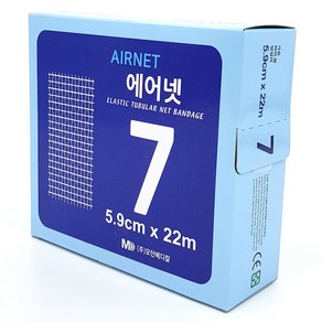 망붕대 AIRNET 에어넷