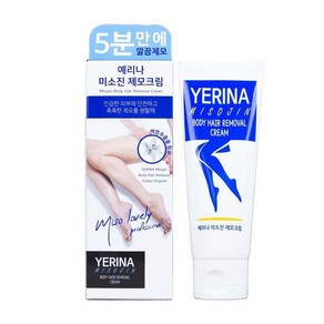 예리나 미소진 5분 제모크림 120ml, 1개, 상세페이지 참조