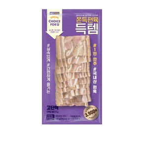 쫀득편육 득템, 3개, 100g