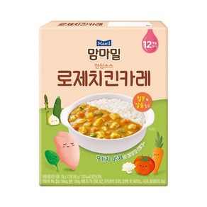 맘마밀 안심소스 로제치킨카레 2p, 160g, 1개