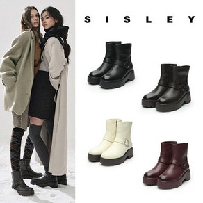 [SISLEY]시슬리 램스킨 부츠