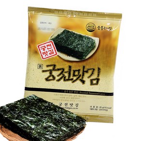 [궁전맛김] 불맛나는 전통 조미 전장 철판 직화구이김