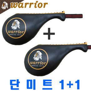 1+1 싱글미트 (단미트) / 태권도 합기도 복싱 격투기 / 타격훈련 / waio koea