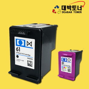 HP 61 / HP 61XL SUPER HP 재생잉크, 1개, 01. HP61 - 검정 재생잉크