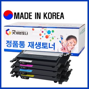 삼성 굿세븐토너 CLT-K515S 컬러레이저 프린트토너 CLT-Y515S CLT-C515S M515S SL-C565W SL-565FW SL-515W 카트리지 재생토너 국산, 1개, 6.재생 CLT-Y515S 노랑 (완제품-반납없음)