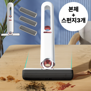 태디하우스 다용도 접이식 스펀지 청소 미니 밀대 스퀴지, 1개