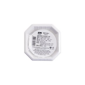 10P 대한 일회용 접시 10cm 간장 소스 단무지 새우젓 종지 위생접시 앞접시 저발포접시 PS접시, 1세트