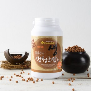 [청보마을] 동결건조 생청국장 백태환 (노란콩)300g HACCP인증/특허균주, 300g, 2통