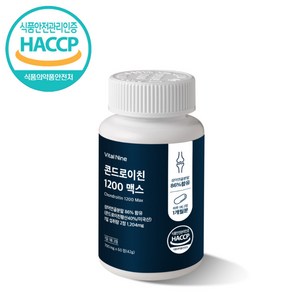 상어연골 콘드로이친 1200 성분 고함량 C6S 식약청 HACCP 인증 오라웰, 1개, 60정